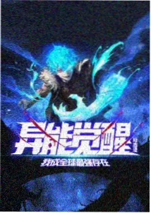 大理寺日志 百度漫画