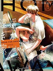 神之塔 丫丫漫画